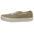 VANS(ヴァンズバンズ)正規取扱店