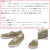 VANS(ヴァンズバンズ)正規取扱店