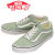 VANS(ヴァンズバンズ)正規取扱店