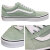 VANS(ヴァンズバンズ)正規取扱店