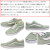 VANS(ヴァンズバンズ)正規取扱店