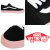 VANS(ヴァンズバンズ)正規取扱店