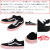 VANS(ヴァンズバンズ)正規取扱店