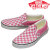 VANS(ヴァンズバンズ)正規取扱店
