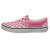 VANS(ヴァンズバンズ)正規取扱店