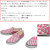VANS(ヴァンズバンズ)正規取扱店