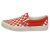 VANS(ヴァンズバンズ)正規取扱店