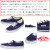 VANS(ヴァンズバンズ)正規取扱店