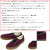VANS(ヴァンズバンズ)正規取扱店
