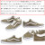 VANS(ヴァンズバンズ)正規取扱店