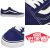 VANS(ヴァンズバンズ)正規取扱店