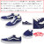 VANS(ヴァンズバンズ)正規取扱店