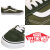 VANS(ヴァンズバンズ)正規取扱店