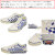 VANS(ヴァンズバンズ)正規取扱店