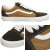 VANS(ヴァンズバンズ)正規取扱店