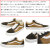 VANS(ヴァンズバンズ)正規取扱店