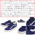 VANS(ヴァンズバンズ)正規取扱店