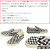 VANS(ヴァンズバンズ)正規取扱店