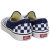 VANS(ヴァンズバンズ)正規取扱店