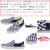 VANS(ヴァンズバンズ)正規取扱店