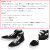 VANS(ヴァンズバンズ)正規取扱店