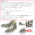 VANS(ヴァンズバンズ)正規取扱店