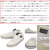 VANS(ヴァンズバンズ)正規取扱店