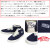 VANS(ヴァンズバンズ)正規取扱店