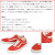 VANS(ヴァンズバンズ)正規取扱店