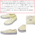 VANS(ヴァンズバンズ)正規取扱店
