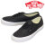 VANS(ヴァンズバンズ)正規取扱店