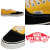 VANS(ヴァンズバンズ)正規取扱店