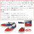 VANS(ヴァンズバンズ)正規取扱店