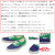 VANS(ヴァンズバンズ)正規取扱店