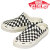 VANS(ヴァンズバンズ)正規取扱店