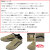 VANS(ヴァンズバンズ)正規取扱店