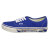 VANS(ヴァンズバンズ)正規取扱店