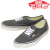VANS(ヴァンズバンズ)正規取扱店