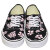 VANS(ヴァンズバンズ)正規取扱店