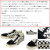 VANS(ヴァンズバンズ)正規取扱店