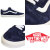 VANS(ヴァンズバンズ)正規取扱店