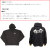 VANS(ヴァンズバンズ)正規取扱店