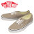 VANS(ヴァンズバンズ)正規取扱店