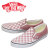 VANS(ヴァンズバンズ)正規取扱店