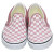 VANS(ヴァンズバンズ)正規取扱店