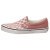 VANS(ヴァンズバンズ)正規取扱店