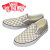 VANS(ヴァンズバンズ)正規取扱店