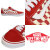 VANS(ヴァンズバンズ)正規取扱店