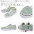 VANS(ヴァンズバンズ)正規取扱店BOOTSMAN(ブーツマン)