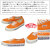 VANS(ヴァンズバンズ)正規取扱店